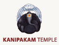 KANIPAKAM TEMPLE